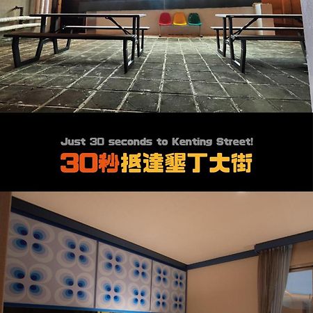 Kenting Southern Dream Resort Luaran gambar