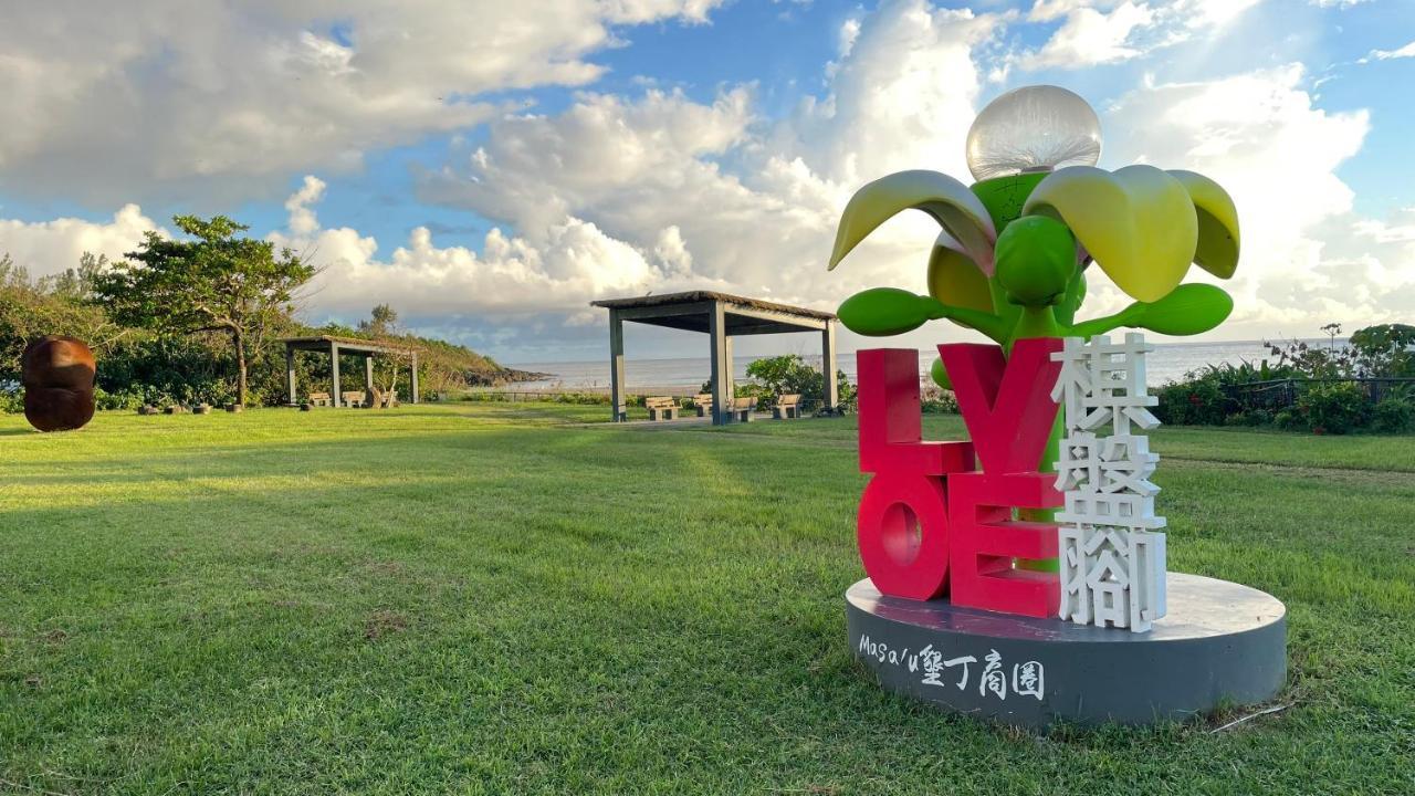 Kenting Southern Dream Resort Luaran gambar