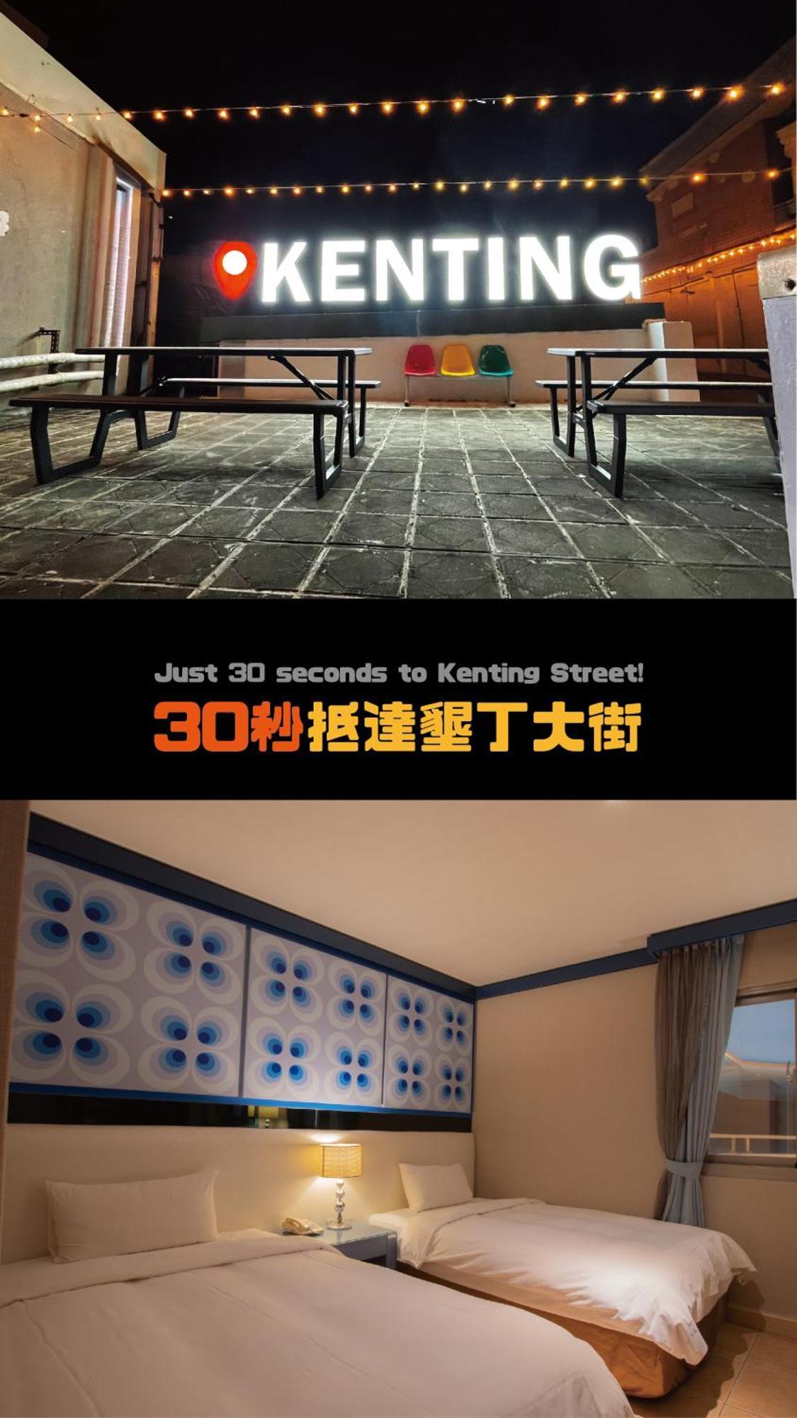 Kenting Southern Dream Resort Luaran gambar
